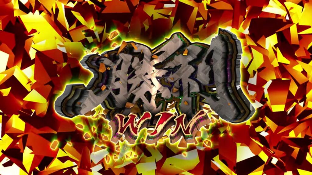 金のかけらが降り注ぐ勝利WIN告知の演出素材