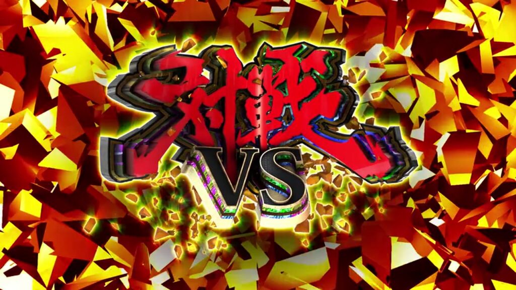金色のかけらが舞い散る対戦VS告知の演出素材