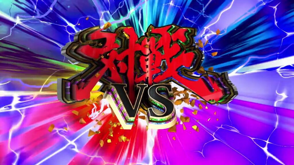 青と紫の光がぶつかり合う対戦VS告知の演出素材